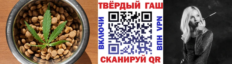 omg ссылка  Елец  Cannafood марихуана  купить закладку 