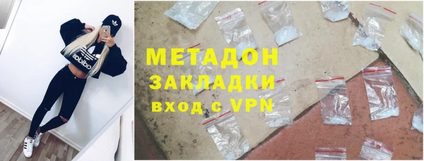 гашиш Алексин