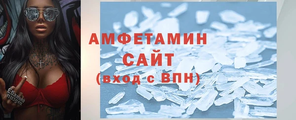 гашиш Алексин