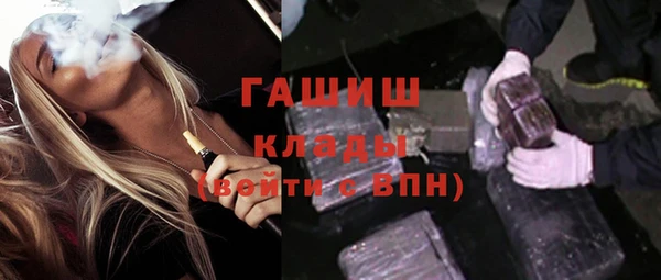 гашиш Алексин