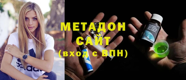 гашиш Алексин