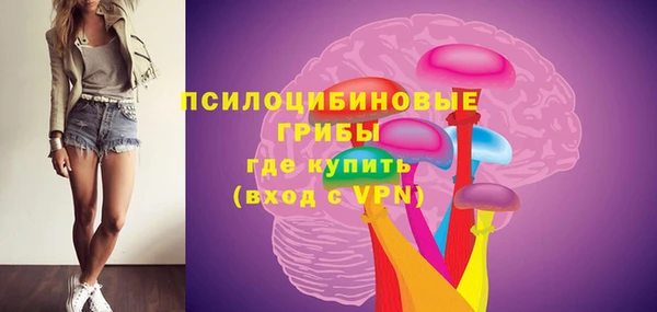 гашиш Алексин
