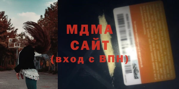 МДПВ Алексеевка