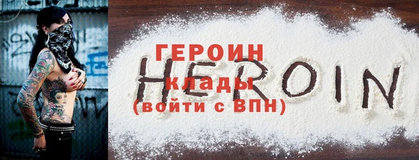 гашиш Алексин