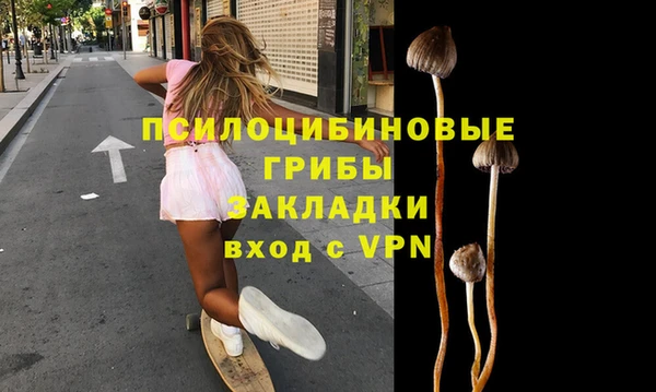 гашиш Алексин