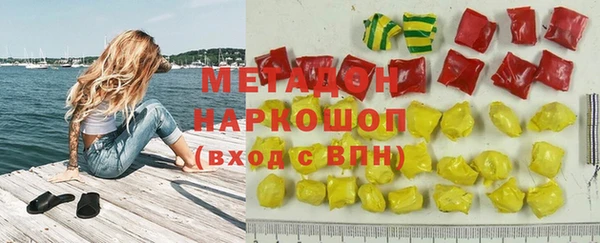 ПСИЛОЦИБИНОВЫЕ ГРИБЫ Алзамай