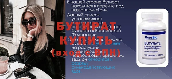 гашиш Алексин