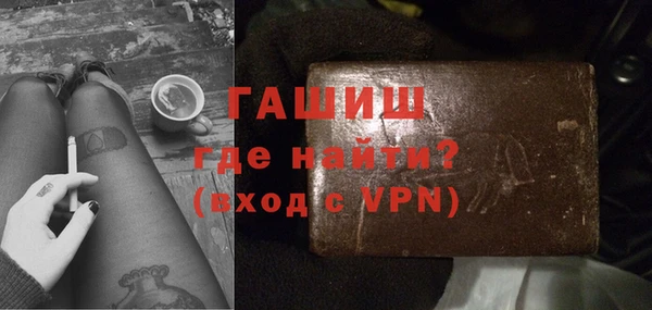 ПСИЛОЦИБИНОВЫЕ ГРИБЫ Алзамай