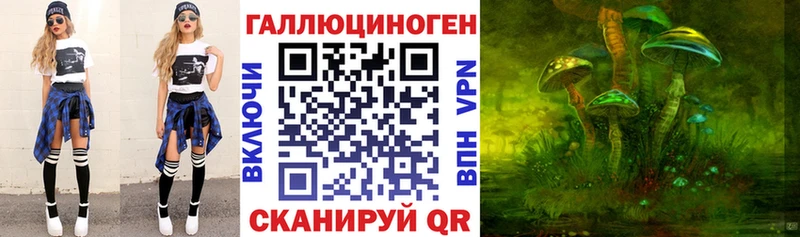 darknet формула  наркошоп  Елец  Псилоцибиновые грибы мухоморы 